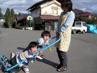 ロハス 環境 自然 低農薬 安全 安心