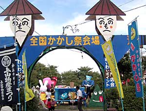 ���̔N���\����l���Ȃǂ��������ɂ��܂�