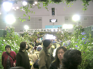 �Ƃ��ق��@�����@�K�[�f�j���O�@�n���M���O�o�X�P�b�g